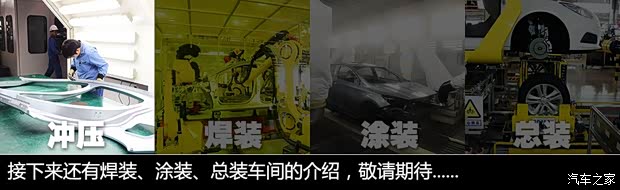 通用雪佛兰 科鲁兹 2015款 1.4T DCG旗舰版 通用雪佛兰 科鲁兹 2015款 1.4T DCG旗舰版