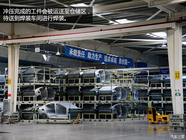 通用雪佛兰 科鲁兹 2015款 1.4T DCG旗舰版 通用雪佛兰 科鲁兹 2015款 1.4T DCG旗舰版