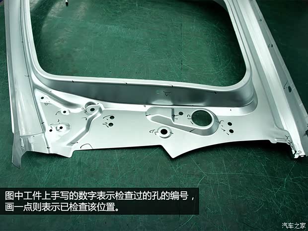 通用雪佛兰 科鲁兹 2015款 1.4T DCG旗舰版 通用雪佛兰 科鲁兹 2015款 1.4T DCG旗舰版