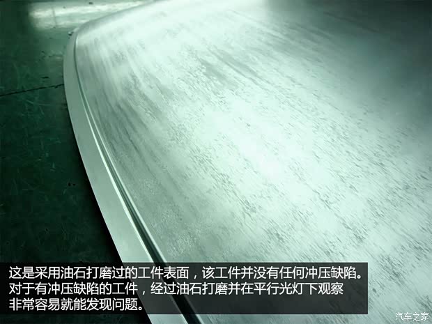 通用雪佛兰 科鲁兹 2015款 1.4T DCG旗舰版 通用雪佛兰 科鲁兹 2015款 1.4T DCG旗舰版