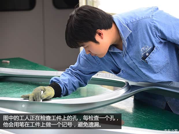 通用雪佛兰 科鲁兹 2015款 1.4T DCG旗舰版 通用雪佛兰 科鲁兹 2015款 1.4T DCG旗舰版