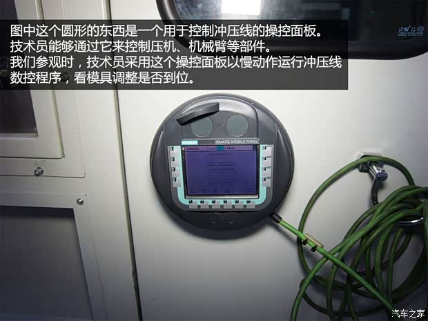 通用雪佛兰 科鲁兹 2015款 1.4T DCG旗舰版 通用雪佛兰 科鲁兹 2015款 1.4T DCG旗舰版