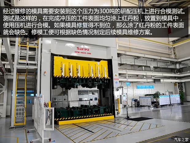 通用雪佛兰 科鲁兹 2015款 1.4T DCG旗舰版 通用雪佛兰 科鲁兹 2015款 1.4T DCG旗舰版