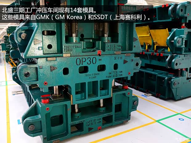 通用雪佛兰 科鲁兹 2015款 1.4T DCG旗舰版 通用雪佛兰 科鲁兹 2015款 1.4T DCG旗舰版