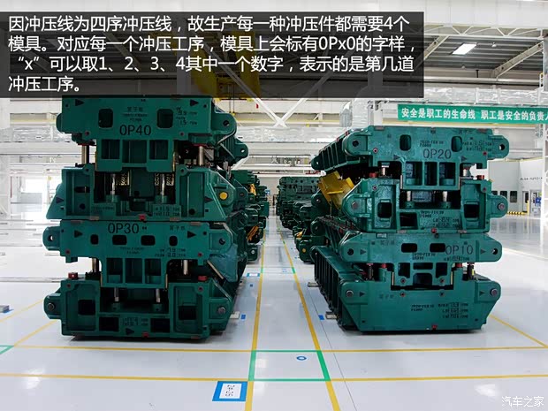 通用雪佛兰 科鲁兹 2015款 1.4T DCG旗舰版 通用雪佛兰 科鲁兹 2015款 1.4T DCG旗舰版