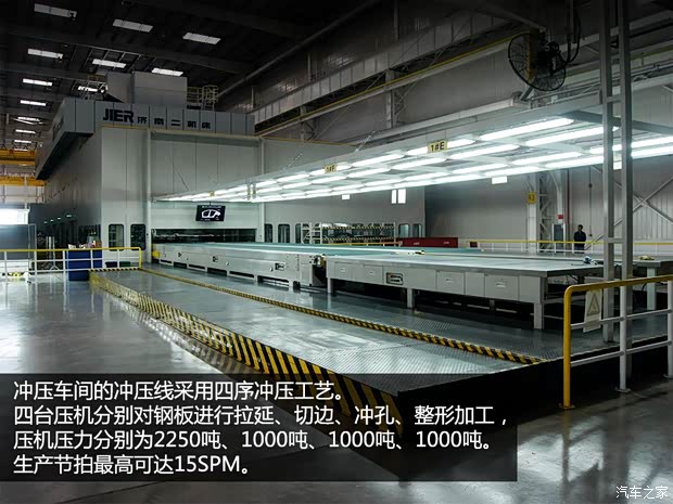 通用雪佛兰 科鲁兹 2015款 1.4T DCG旗舰版 通用雪佛兰 科鲁兹 2015款 1.4T DCG旗舰版