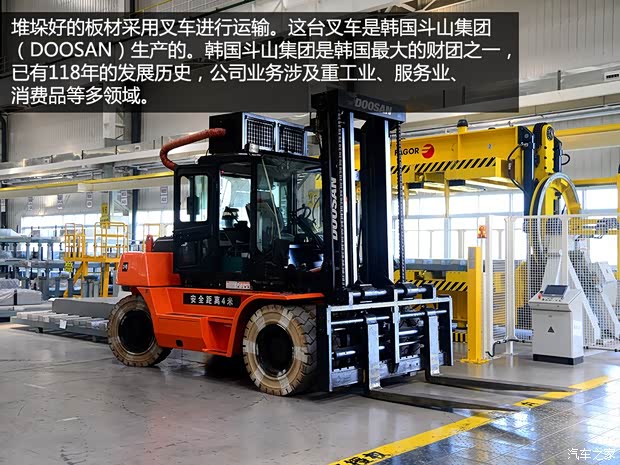 通用雪佛兰 科鲁兹 2015款 1.4T DCG旗舰版 通用雪佛兰 科鲁兹 2015款 1.4T DCG旗舰版