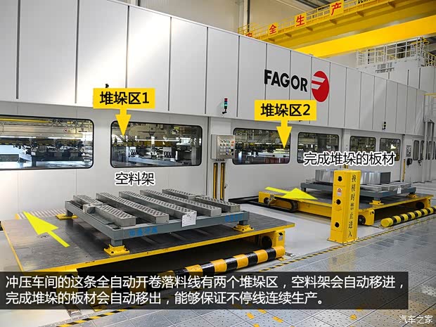 通用雪佛兰 科鲁兹 2015款 1.4T DCG旗舰版 通用雪佛兰 科鲁兹 2015款 1.4T DCG旗舰版