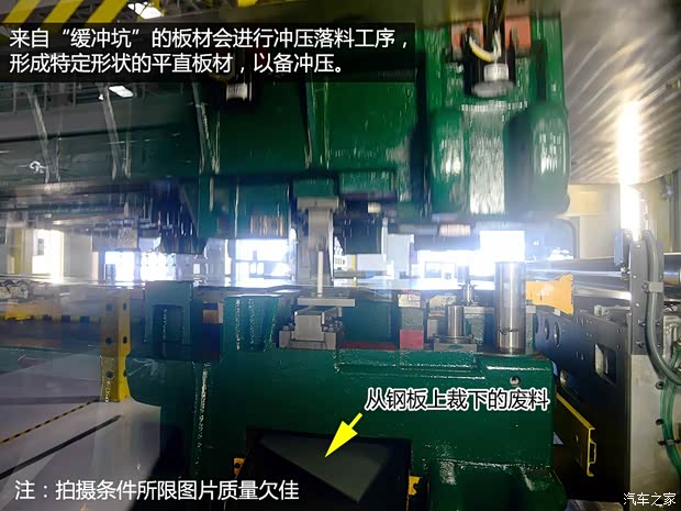 通用雪佛兰 科鲁兹 2015款 1.4T DCG旗舰版