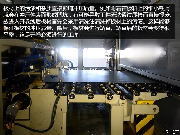 通用雪佛兰 科鲁兹 2015款 1.4T DCG旗舰版