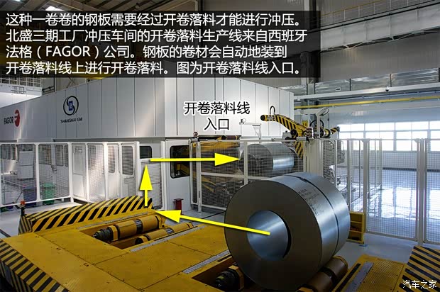 通用雪佛兰 科鲁兹 2015款 1.4T DCG旗舰版