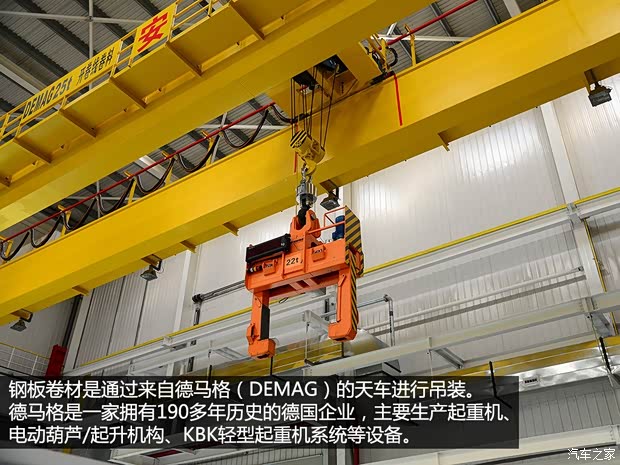 通用雪佛兰 科鲁兹 2015款 1.4T DCG旗舰版