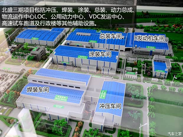 通用雪佛兰 科鲁兹 2015款 1.4T DCG旗舰版