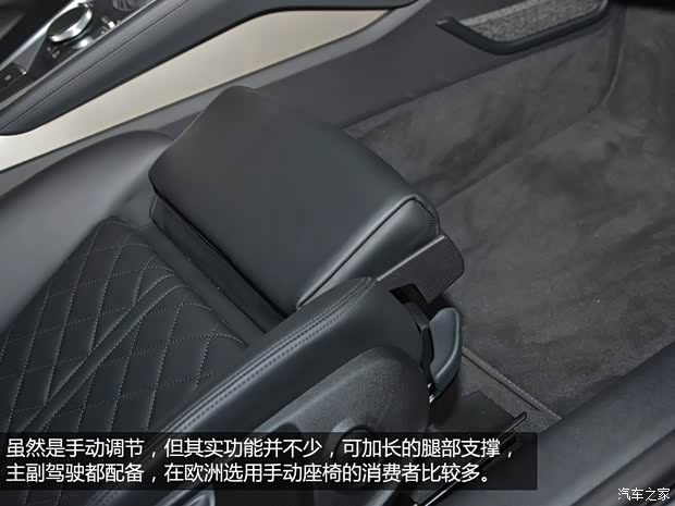 奥迪(进口) 奥迪TT 2015款 基本型