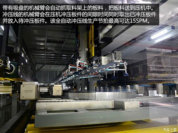 通用雪佛兰 科鲁兹 2015款 1.4T DCG旗舰版 通用雪佛兰 科鲁兹 2015款 1.4T DCG旗舰版