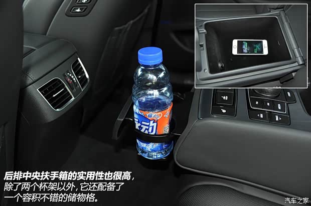 现代(进口) 捷恩斯 2015款 3.0GDi 两驱豪华版