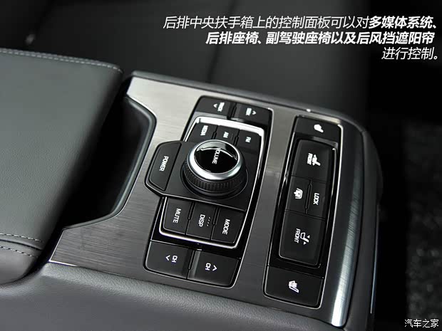 現代(進口) 捷恩斯 2015款 3.0GDi 兩驅豪華版 現代(進口) 捷恩斯 2015款 3.0GDi 兩驅豪華版