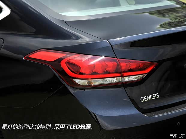 現(xiàn)代(進(jìn)口) 捷恩斯 2015款 3.0GDi 兩驅(qū)豪華版 現(xiàn)代(進(jìn)口) 捷恩斯 2015款 3.0GDi 兩驅(qū)豪華版