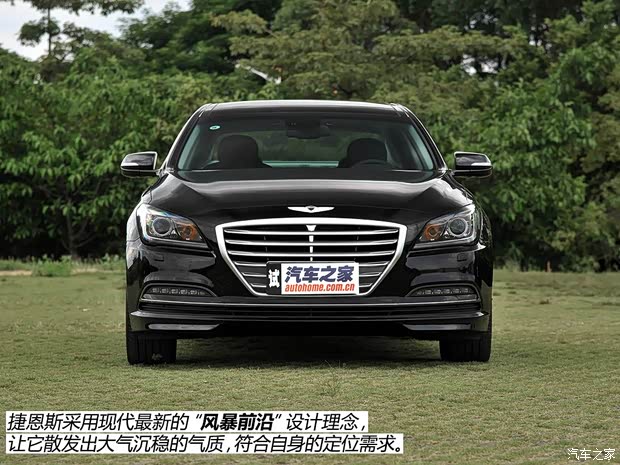 現(xiàn)代(進(jìn)口) 捷恩斯 2015款 3.0GDi 兩驅(qū)豪華版 現(xiàn)代(進(jìn)口) 捷恩斯 2015款 3.0GDi 兩驅(qū)豪華版