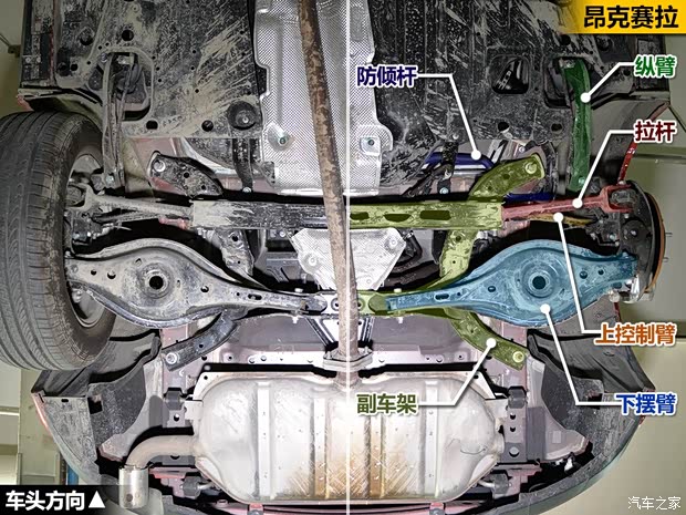 长安马自达 马自达3 Axela昂克赛拉 2014款 三厢 2.0L 自动旗舰型 长安马自达 马自达3 Axela昂克赛拉 2014款 三厢 2.0L 自动旗舰型