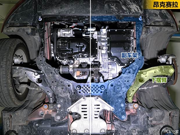 长安马自达 马自达3 Axela昂克赛拉 2014款 三厢 2.0L 自动旗舰型 长安马自达 马自达3 Axela昂克赛拉 2014款 三厢 2.0L 自动旗舰型