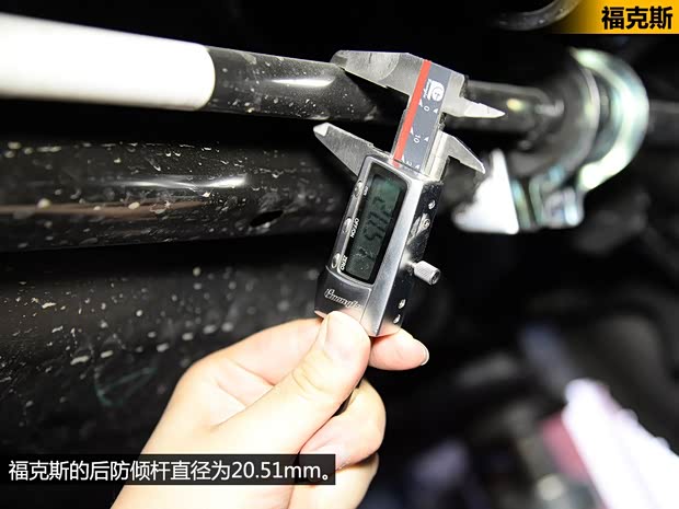 长安福特 福克斯 2012款 三厢 2.0L AT旗舰型 长安福特 福克斯 2012款 三厢 2.0L AT旗舰型