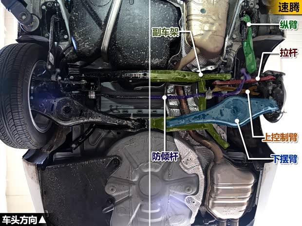 一汽-大众 速腾 2014款 1.4TSI 自动豪华型 一汽-大众 速腾 2014款 1.4TSI 自动豪华型