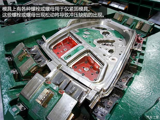 通用雪佛兰 科鲁兹 2015款 1.4T DCG旗舰版 通用雪佛兰 科鲁兹 2015款 1.4T DCG旗舰版