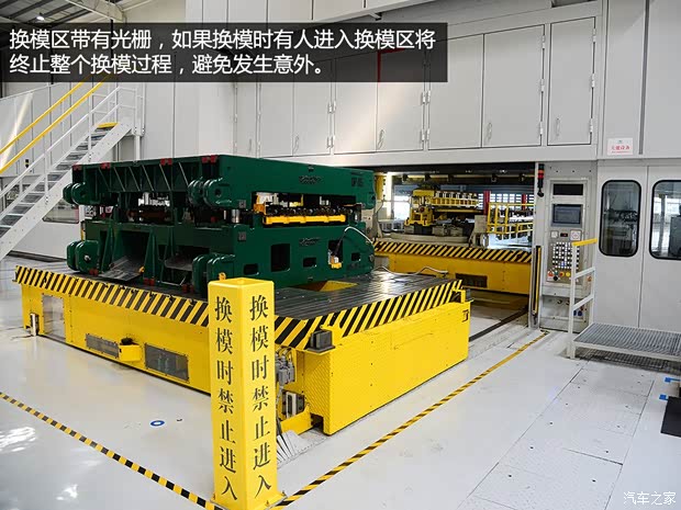 通用雪佛兰 科鲁兹 2015款 1.4T DCG旗舰版 通用雪佛兰 科鲁兹 2015款 1.4T DCG旗舰版