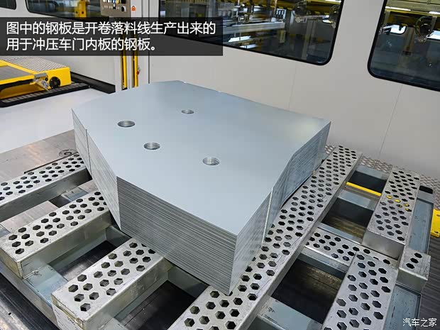 通用雪佛兰 科鲁兹 2015款 1.4T DCG旗舰版 通用雪佛兰 科鲁兹 2015款 1.4T DCG旗舰版