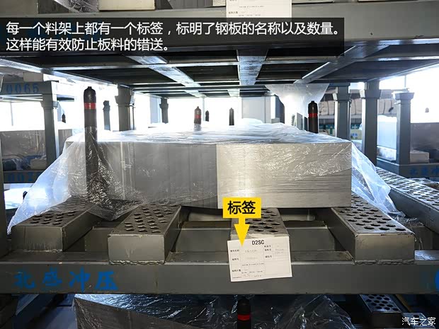 通用雪佛兰 科鲁兹 2015款 1.4T DCG旗舰版 通用雪佛兰 科鲁兹 2015款 1.4T DCG旗舰版