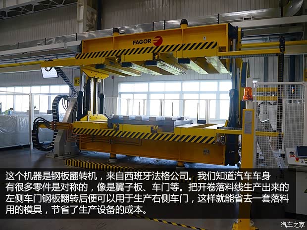 通用雪佛兰 科鲁兹 2015款 1.4T DCG旗舰版 通用雪佛兰 科鲁兹 2015款 1.4T DCG旗舰版