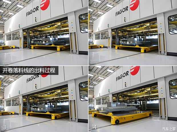 通用雪佛兰 科鲁兹 2015款 1.4T DCG旗舰版 通用雪佛兰 科鲁兹 2015款 1.4T DCG旗舰版