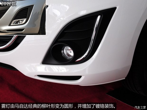 长安马自达 马自达3星骋 2015款 两厢 1.6L 自动精英型