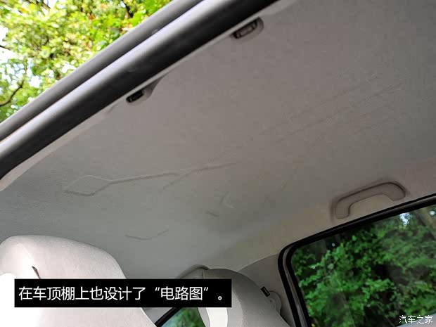 雷諾 雷諾ZOE 2013款 基本型 雷諾 雷諾ZOE 2013款 基本型