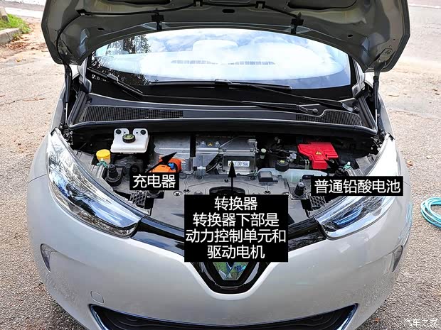 雷諾 雷諾ZOE 2013款 基本型 雷諾 雷諾ZOE 2013款 基本型