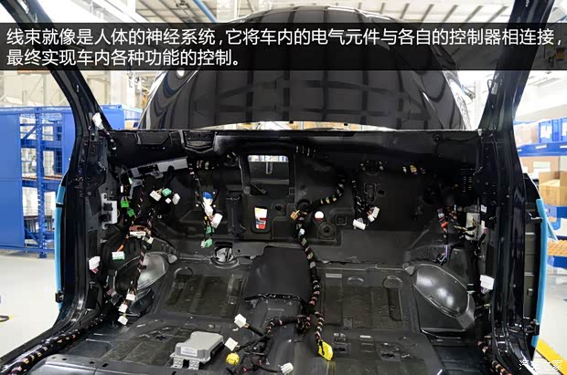 比亞迪戴姆勒 騰勢 2014款 尊貴版