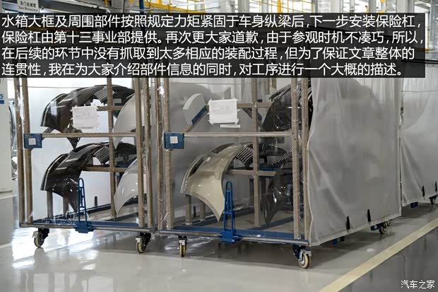 比亚迪戴姆勒 腾势 2014款 尊贵版 比亚迪戴姆勒 腾势 2014款 尊贵版