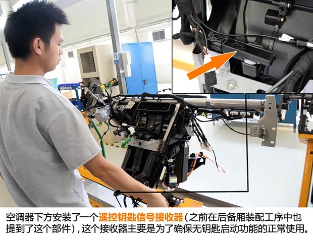 比亚迪戴姆勒 腾势 2014款 尊贵版 比亚迪戴姆勒 腾势 2014款 尊贵版