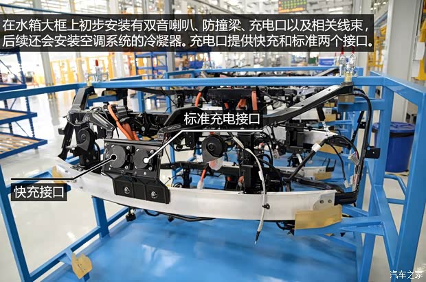 比亚迪戴姆勒 腾势 2014款 尊贵版 比亚迪戴姆勒 腾势 2014款 尊贵版