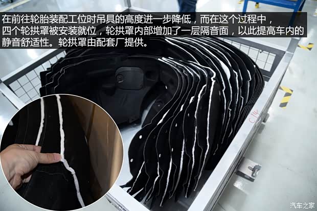 比亚迪戴姆勒 腾势 2014款 尊贵版 比亚迪戴姆勒 腾势 2014款 尊贵版