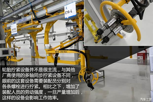 比亚迪戴姆勒 腾势 2014款 尊贵版 比亚迪戴姆勒 腾势 2014款 尊贵版