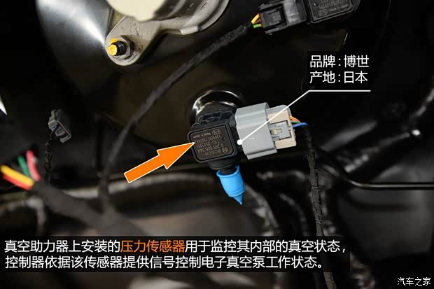 比亚迪戴姆勒 腾势 2014款 尊贵版 比亚迪戴姆勒 腾势 2014款 尊贵版