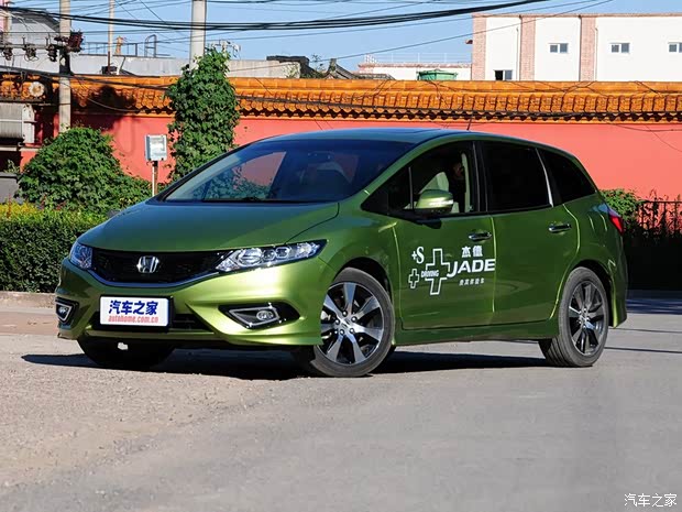 东风本田 杰德 2014款 1.8L CVT豪华版 5座