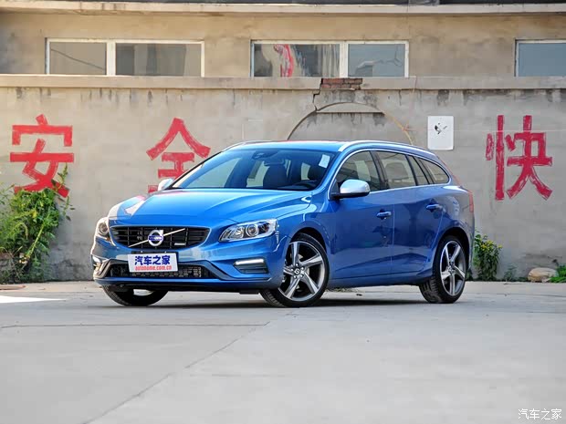 沃爾沃(進(jìn)口) 沃爾沃V60 2015款 2.0T T5 智逸個(gè)性運(yùn)動版