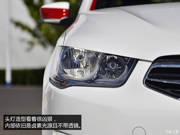 東風(fēng)雪鐵龍 愛麗舍 2014款 1.6L WTCC紀(jì)念版