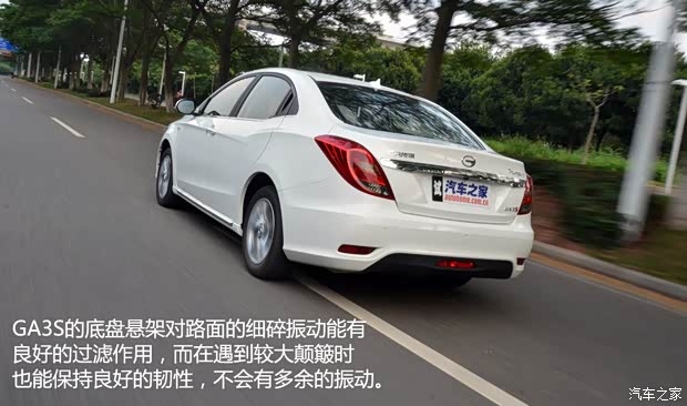 广汽乘用车 传祺GA3S视界 2014款 1.6L 自动至尊ESP版
