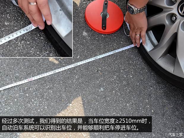 北京奔驰 奔驰C级 2015款 C 200 L 北京奔驰 奔驰C级 2015款 C 200 L