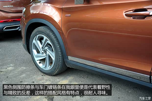 长安标致雪铁龙 DS 6 2014款 1.6T 尊享版THP200 长安标致雪铁龙 DS 6 2014款 1.6T 尊享版THP200