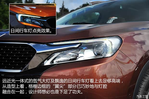 长安标致雪铁龙 DS 6 2014款 1.6T 尊享版THP200 长安标致雪铁龙 DS 6 2014款 1.6T 尊享版THP200